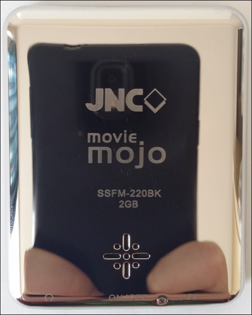 jnc movie mojo 2gb mp4 mp3 player new ipod nano 3rd generation excellent condition complete