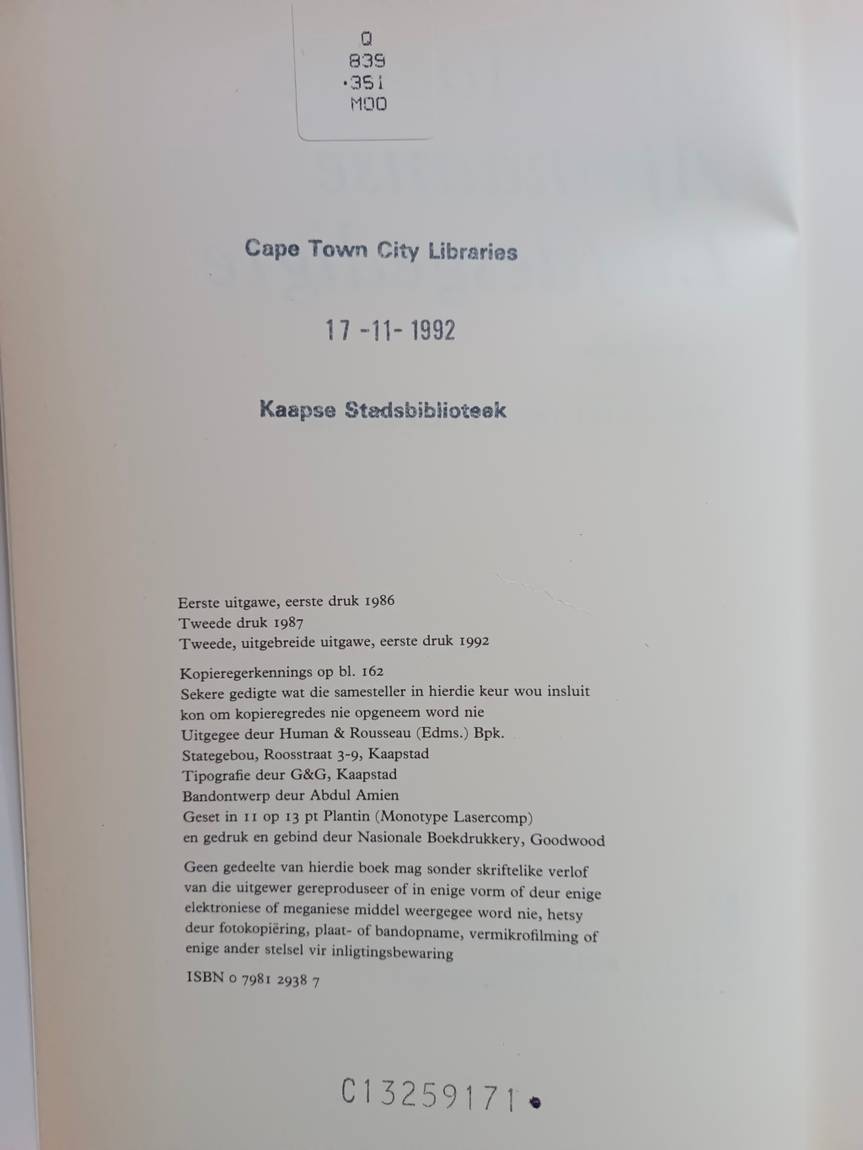 Poetry - DIE MOOISTE AFRIKAANSE LIEFDESGEDIGTE / Fanie Olivier for sale ...