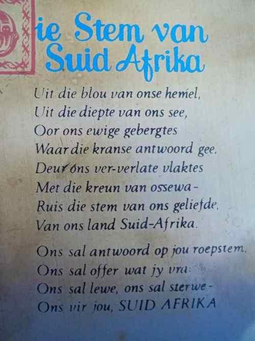 Africana - "Die Stem Van Suid Afrika" Copper Wall Plaque - 28,5cm/26cm