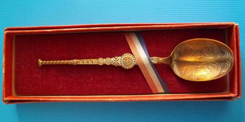 Replica Gilt Coronation Anointing Spoon - Pakson Plate, Birmingham, England - Boxed