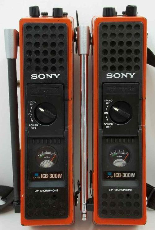 Vintage Sony ICB-300W Transceiver Set Of Walkie Talkies