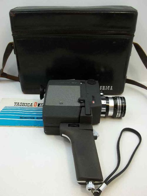 Vintage Yashica Umatic Power 8mm Movie Camera + Original Leather Case & Instruction Booklet