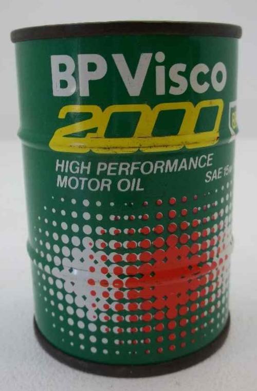 Fantastic Item ~ Promotional Gift Miniature Oil Tin: BP Visco 2000 ~ Sealed, Something Inside!!!