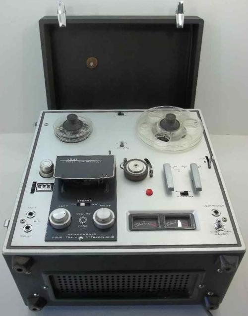 Vintage AKAI 8 Track Stereophonic Reel To Reel Recorder 1710 ~ Working!