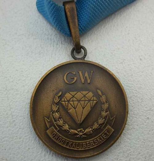 Bronze GW GrootKaliberskiet Shooting Medal - Diameter 3,5cm