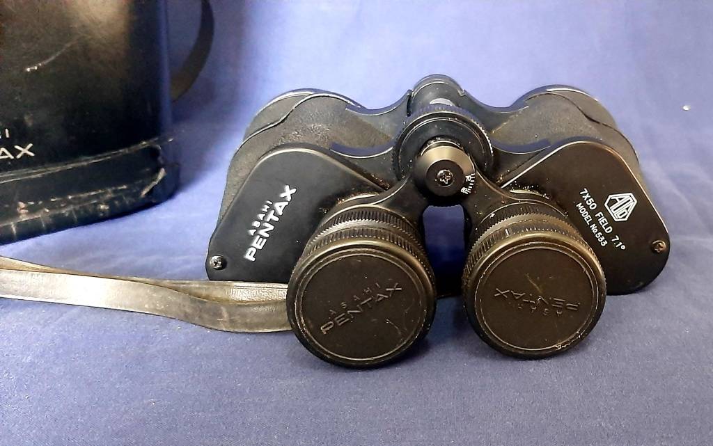 Other Antiques & Collectables VINTAGE PENTAX 7X50 BINOCULARS MODEL