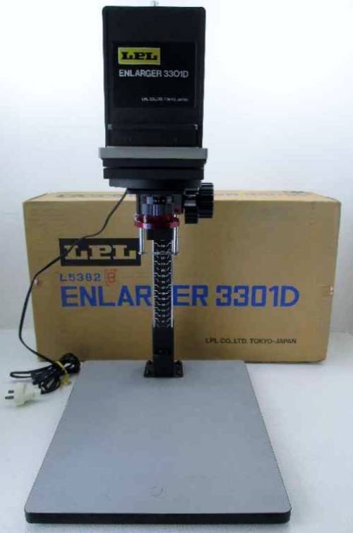 Other Photography LPL Enlarger 3301D, Black & White Photo Enlarger