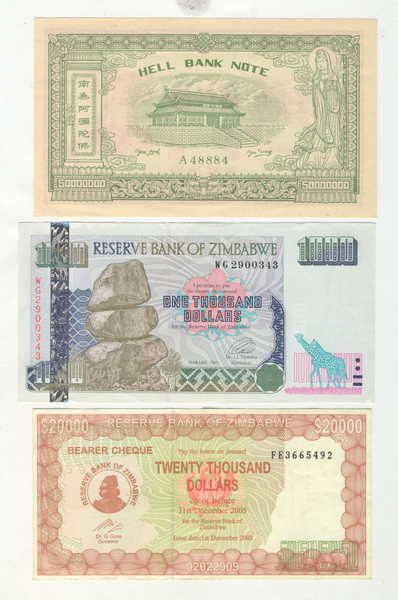 Lot of 10 international banknotes - some uncirculated