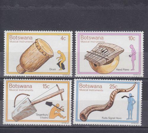 Botswana & Bechuanaland - 1976 ++ "TRADITIONAL MUSICAL INSTRUMENTS ...