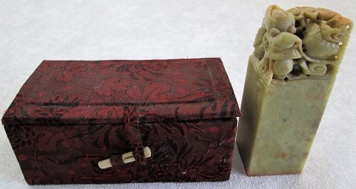 Chinese/Oriental Hand Carved Soap Stone Stamp/Seal In Original Silk Box - Box Size: 10cm/5,5cm/4,5cm