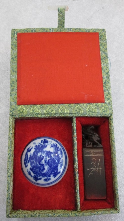 Chinese/Oriental Hand Carved Soap Stone Stamp/Seal In Original Silk Box - Box Size: 12cm/11cm/4cm