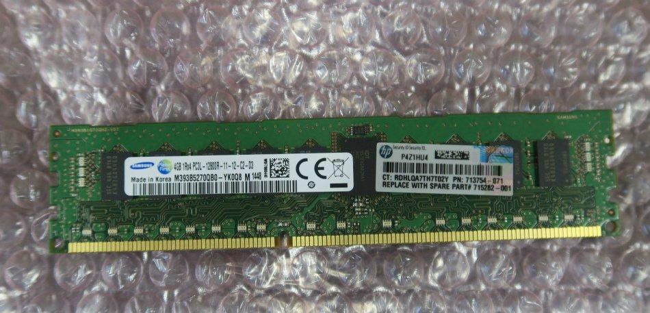 Vasek Universal DDR3 4GB 1600MHz RAM, Desktop Computer PC Memory 4GB