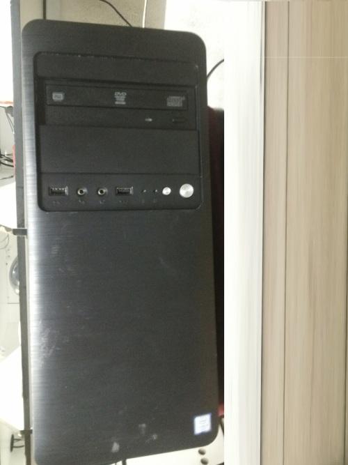 Drivers Intel Core I5-2500 Cpu 3.30 Ghz Windows 7 X64