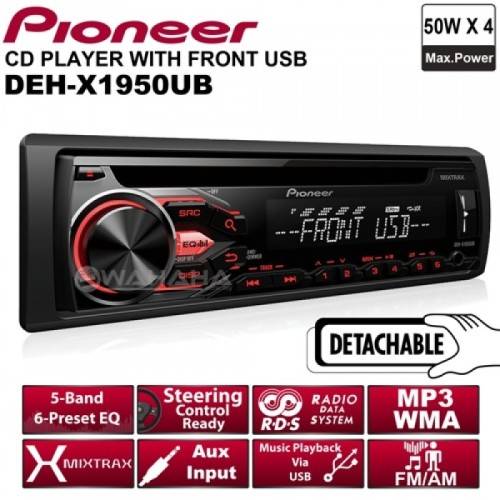 Image result for pioneer DEH-X1950UB