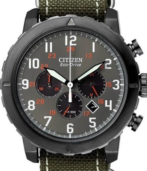 citizen eco drive military watch