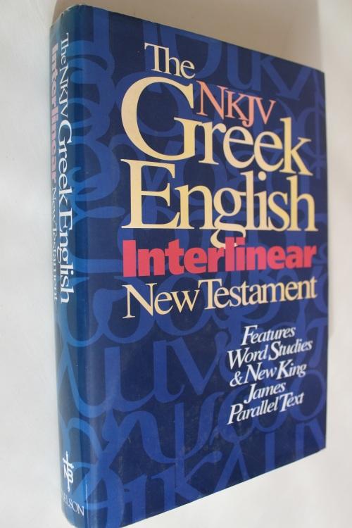 greek interlinear bible kjv