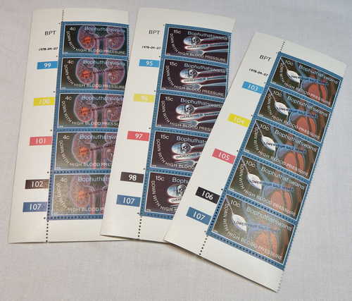 SACC 22 - SACC 24 World Hypertension month control strips of 5