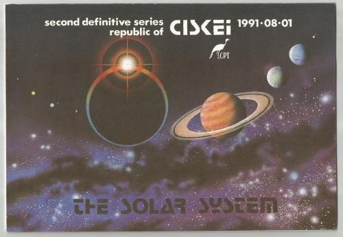 us solar system stamp sheet us solar system stamp sheet