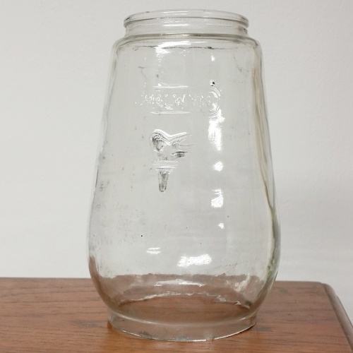 Chalwyn Hurricane Lamp Lense / Globe - Paraffin Lamp Chimney - original embossed glass