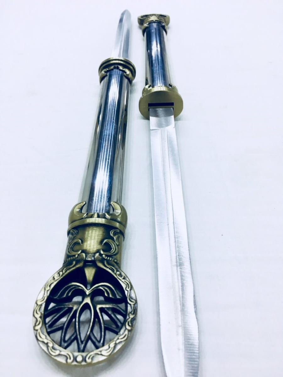 Other Merchandise - Cool Detachable Double Bladed Bo Staff Two Sword ...