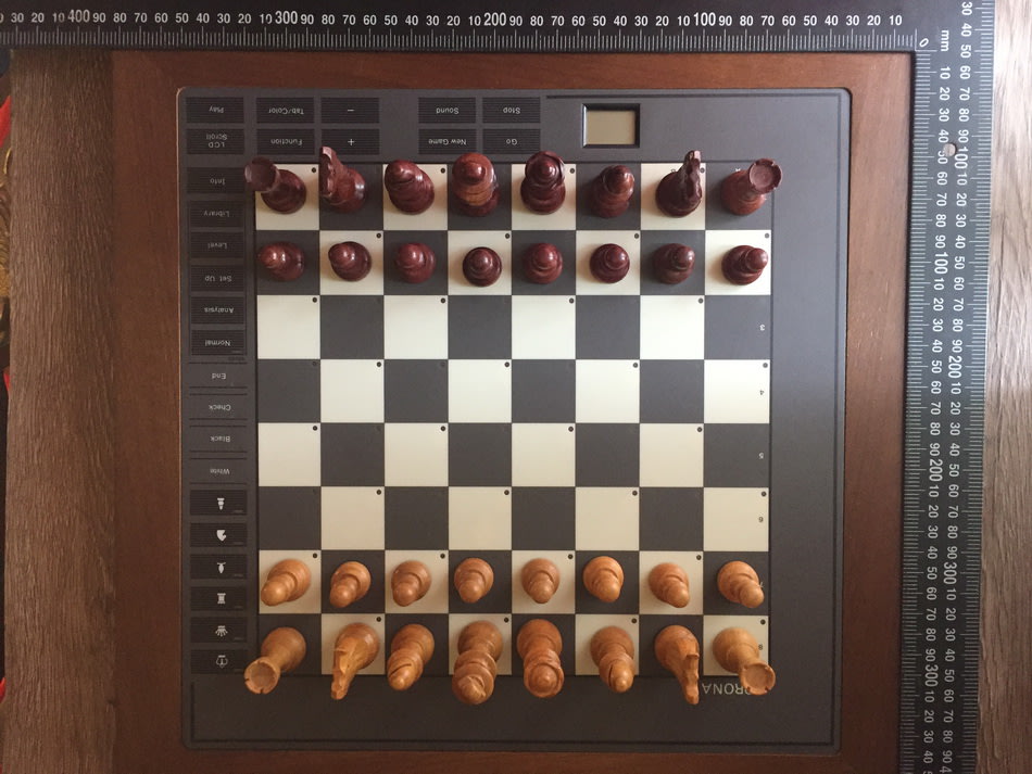 saitek kasparov chess computer manual