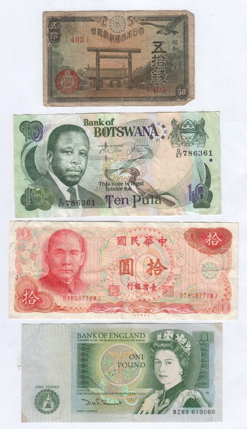Lot of 10 world banknotes - Some good ones - Sold as a lot