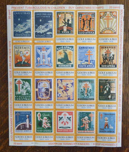 1979 RSA Sheet of Christmas stamps - Partly torn