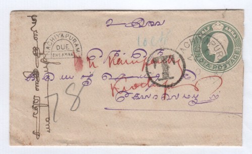 India 1910 postal cover with tax mark on front and back - Due one Anna with 4 on back