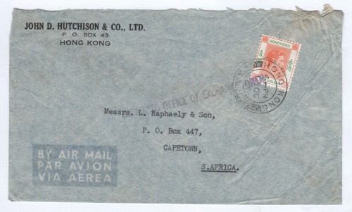 Hong Kong airmail cover to Cape Town, South Africa with Hong Kong one dollar stamp