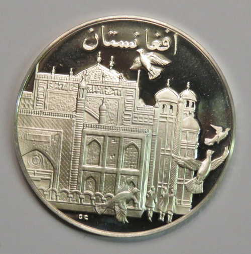 Afghanistan United Nations proof sterling silver medallion - Weighs 13,1 grams