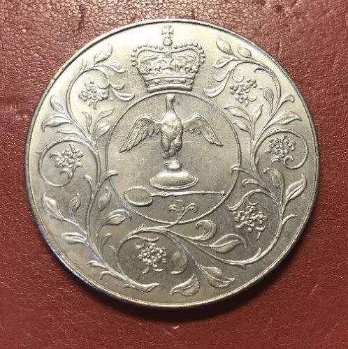 Silver Jubilee Coin