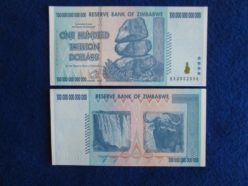 Zimbabwe 100 Trillion Dollar Banknote Aa Series Single Note Aa2552394 Zimbabwe 100 Trillion Dollar Banknote Aa Series Single Note Aa2552394