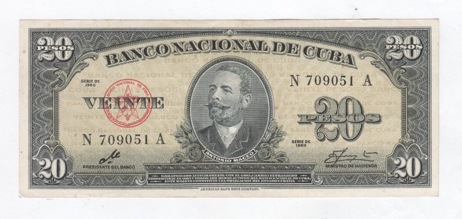 Cuba 1960 AU+ 20 Pesos