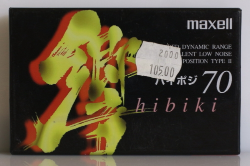 maxwell Hibiki 70 cassette tape