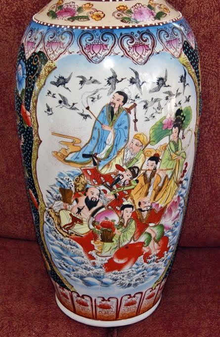 Oriental Porcelain Hand Painted Antique Chinese Vase With Raised