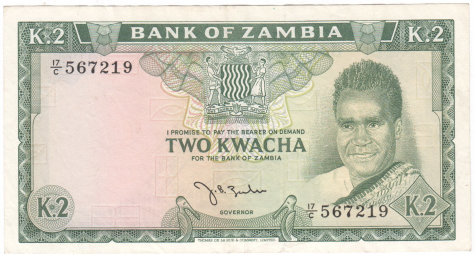 Zambia 1968 Two Kwacha uncirculated - TOP NOTE