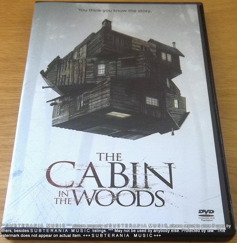 Movies Cabins In The Woods Movie Dvd Was Listed For R20 00 On 14