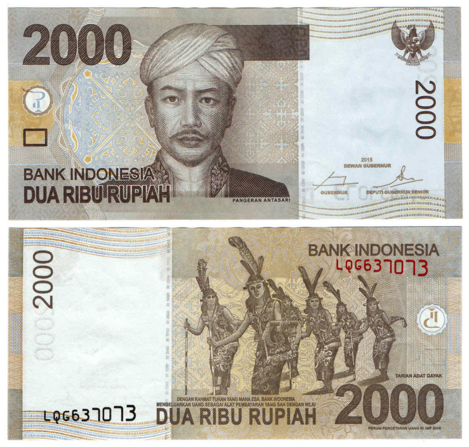 Asia - Indonesia - 2000 Rupiah 2015 UNC for sale in ...