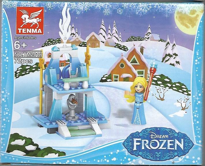 frozen building blocks