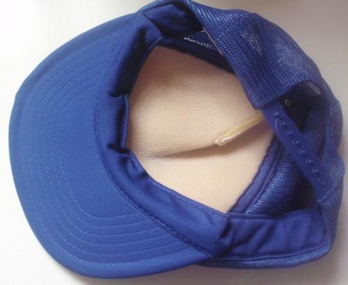 baseball cap with netting