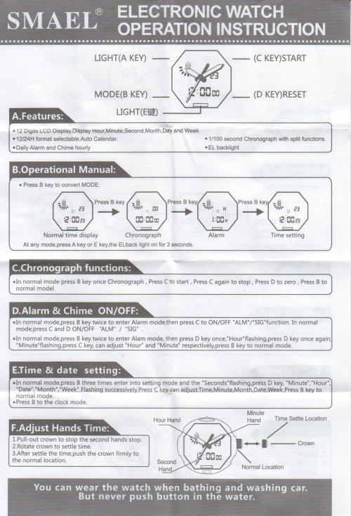 smael watch instructions 1545