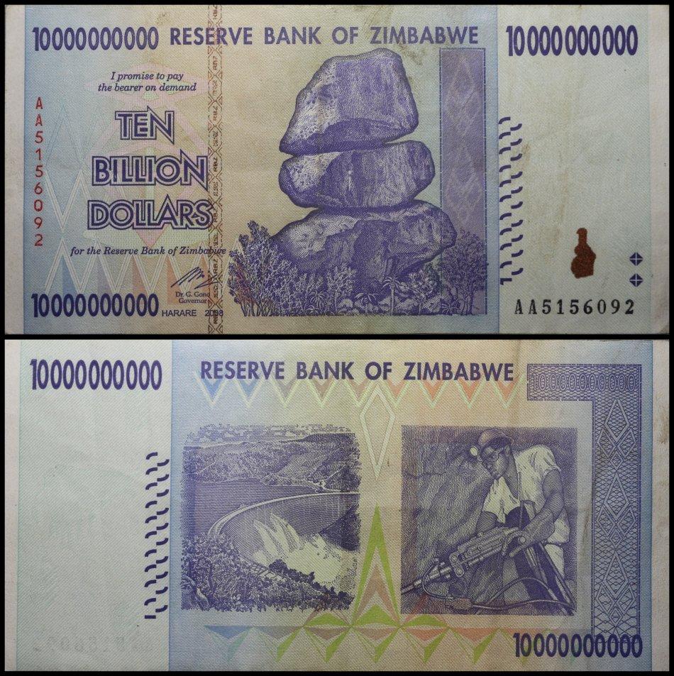 zimbabwe bank note