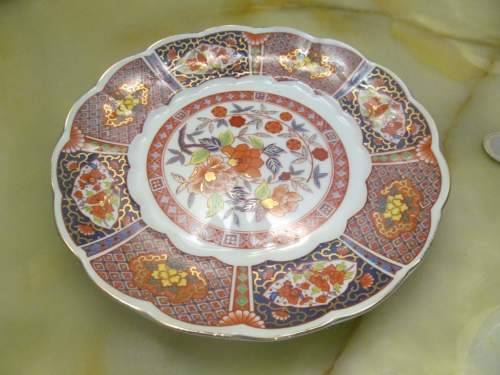 Oriental Porcelain TAKAHASHI Vintage San Francisco Retailed 