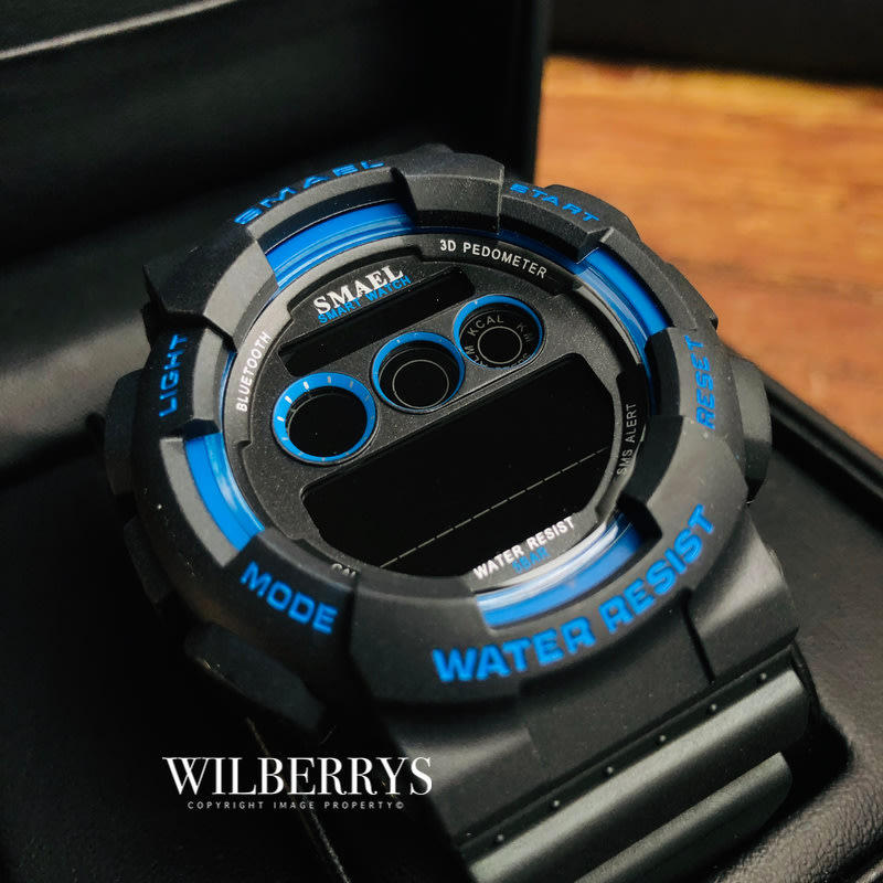 sport watch water resist