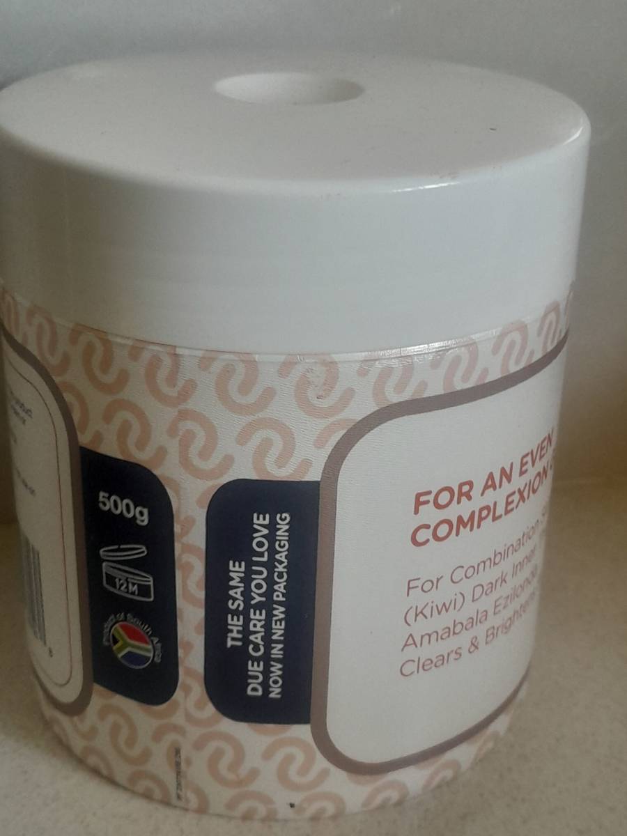 Dynamic Due Care Body Cream Design Nature Dynamic Due Care Body Cream Design Nature